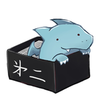 第二倉庫管理人