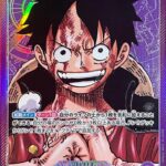 モンキー・D・ルフィ