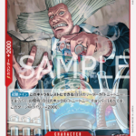 Dr.ヒルルク