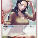 ニコ・ロビン