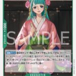 光月日和