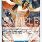クザン