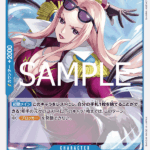 ヒナ