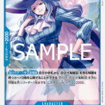 ホワイティベイ